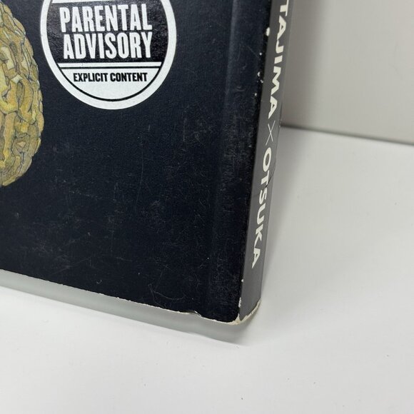 MPD Psycho, Vol. 10, Tajima/Otsuka English Manga 2011 1st Print Book - Picture 7 of 10